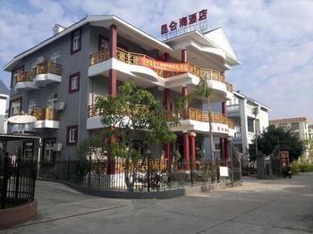 Kunlunhai Villa Hotel เป๋ยไห่ ภายนอก รูปภาพ